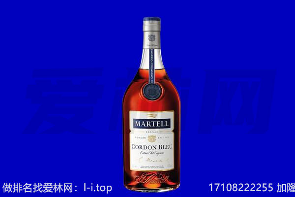 常德市桃源回收洋酒