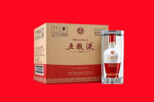 常德市桃源回收五粮液
