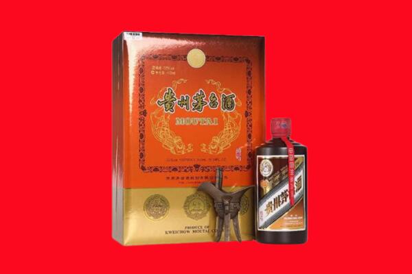 常德市桃源回收30年茅台