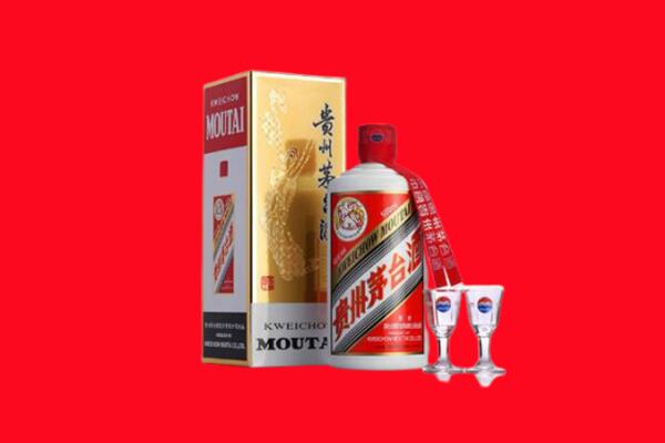 常德市桃源回收贵州茅台酒